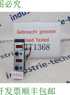 原装供应Romutec RAG1515模块