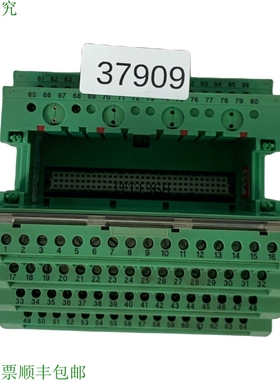 原装供应Phoenix Contact Ib st 24 Di32/2 2754927 Interbus I/O