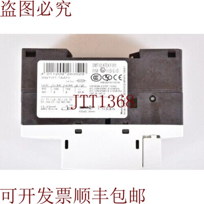 原装供应盖板3RV1011-1AA10/3RV10111AA10,支架