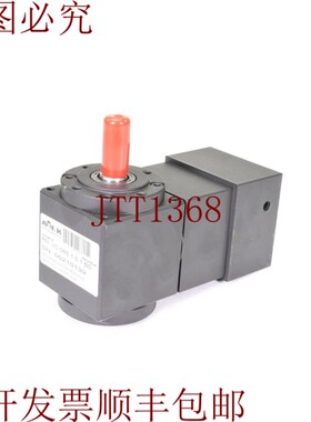 原装供应ATEK VC 065 1.5:1 B0,伺服锥齿轮箱