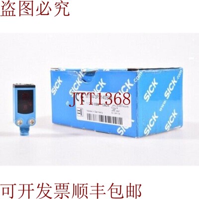 原装供应西克 WTV4-3P2140S32