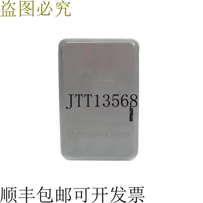 原装供应英特马蒂克 T1975 125V 20A 24HR NSNP