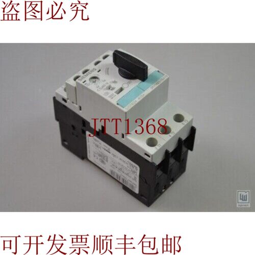 原装供应3RV1421-1EA10 / 3RV14211EA10, 支架:5