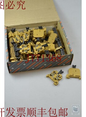 原装供应Weidmüller, SAKC4/35 2STB7, 0357620000, 接线端子/终