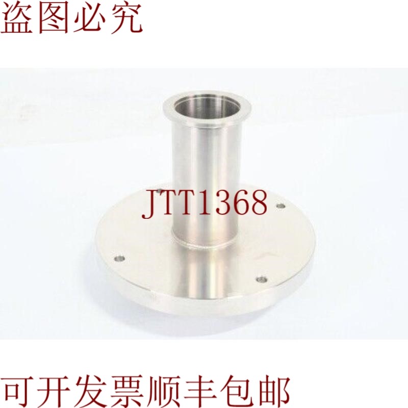 原装供应DN40 ISO-KF,接头连接/适配器 带法兰软线