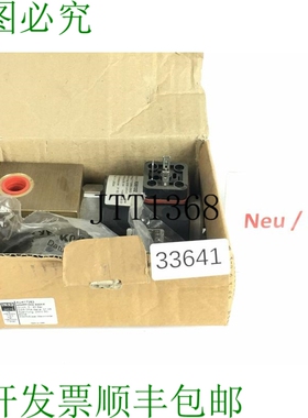 原装供应GSR Ventiltechnik AU417263 A52551002.322XX 电磁阀 0-