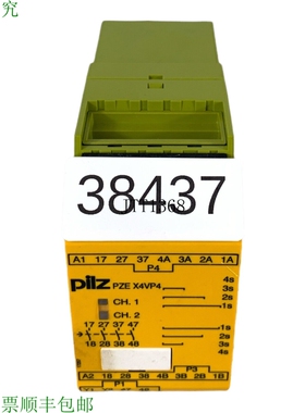 原装供应Pilz Pzex4vp4 24vdc 4n/O 安全连接配置 777586 105313