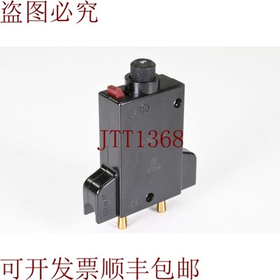 原装供应ETA 2-5200-H-6A,Térmica 汽车支架