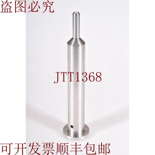 原装供应冯·阿登纳 1.688-10:27, 定心规 -