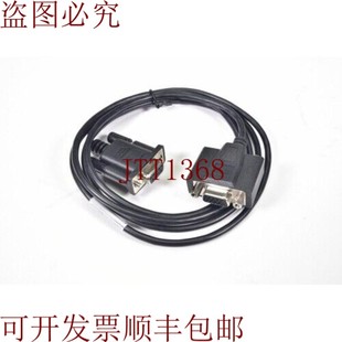 1008R DM100 1.5m 供应康耐视 连接电缆 185 000 原装 RS232