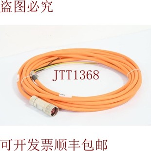 电源线带圆针帽 原装 5CG10 6FX8002 L=10m 供应igus