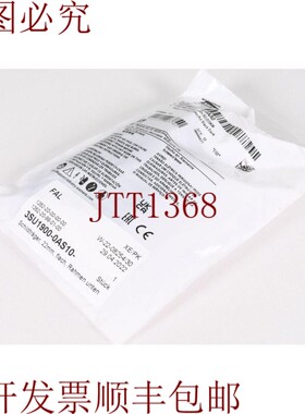 原装供应3SU1900-0AS10-0AA0，标签架，平面，E02，（1PE=10pcs）