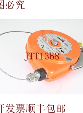 原装供应COOPER Tools BL-3B,重量平衡器 / 度假胜地 - Defectiv