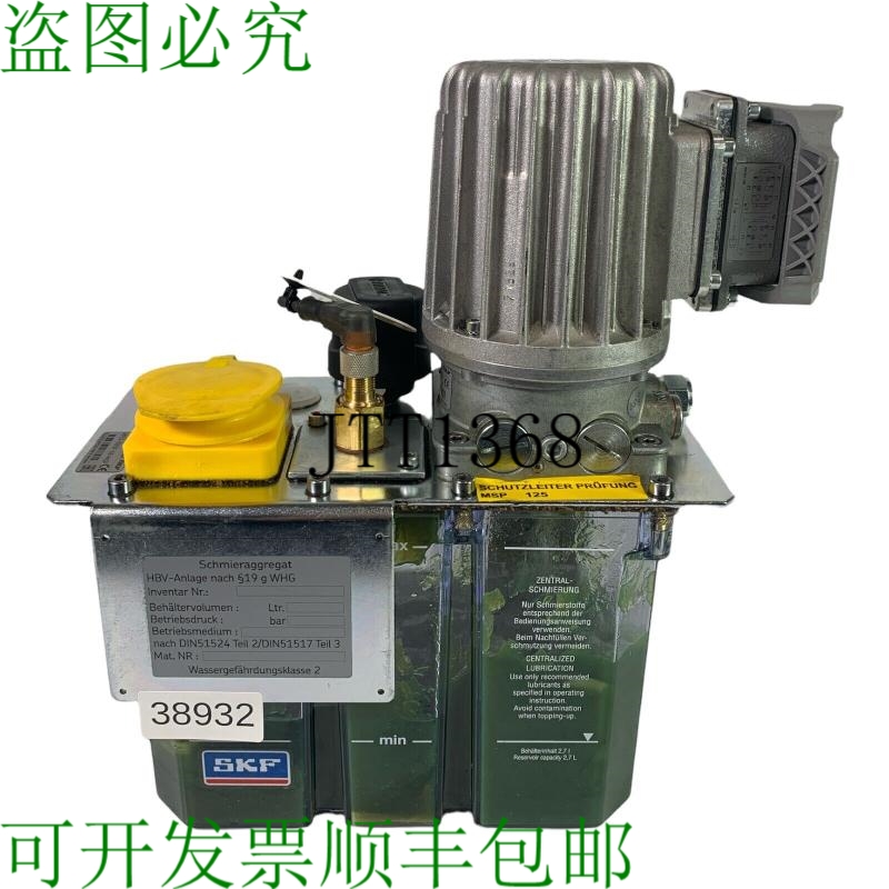 原装供应SKF MFE2-KW3F-S9 + MGP 润滑单元 Du56n2075-53