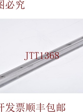 原装供应Rexroth 01281793、1607-704-31,滚珠导轨 L:475mm -