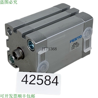 原装供应费斯托 ADN-40-40-I-PPS-A 572669 Cilindro Compatto