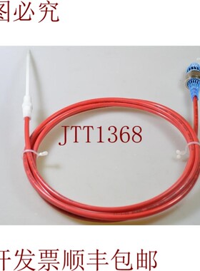 原装供应MATRIX ELECTRONICS PA-4200-2,4-T S64 / PA42002,4TS64