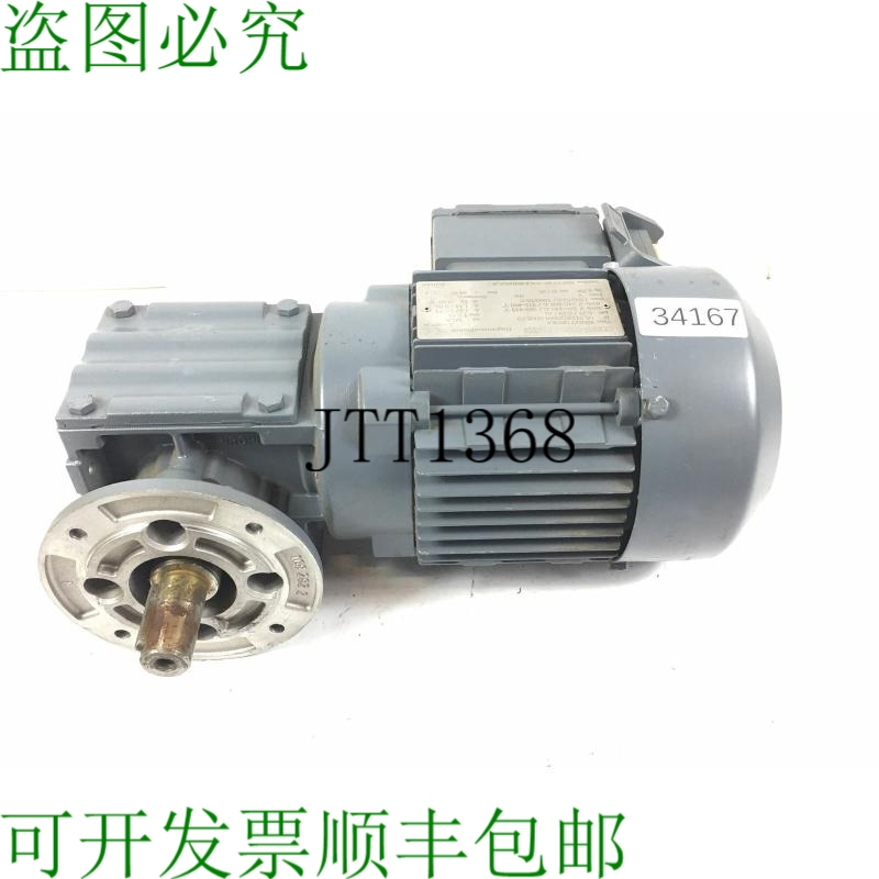 原装供应SEW 0.25 kW 53 分钟 Wa20/Tdr63l4 齿轮马达主轴