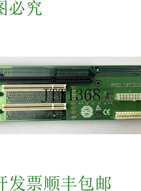 原装供应Boser CI-6SD2 PICMG背板