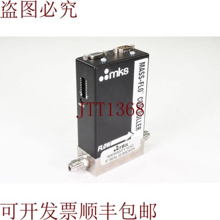 原装供应MKS 1179bx 53c R 1 4V Spc1