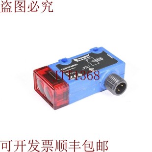 触觉反馈通用 OLM104A0002 原装 供应WENGLOR