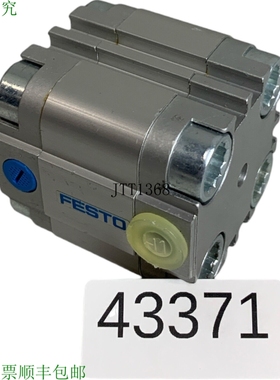 原装供应费斯托 AEVU-32-10-PA-S6 Cilindri Compatti Cilindro 1