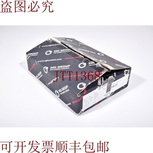 5329649 钛合金螺栓M10 原装 CZ5P100 集团 10x6mm 供应SGL