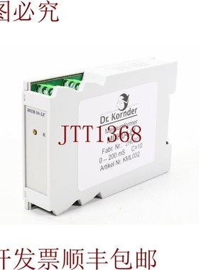 原装供应Dr.Korder KML032、MUH 04-LF、Lf测量传感器适用于计算