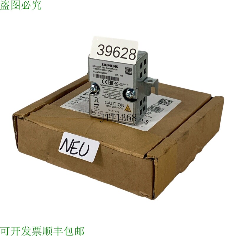 原装供应Sinamics 6SL3252-0BB01-0AA0 Cassaforte Freno Moduli