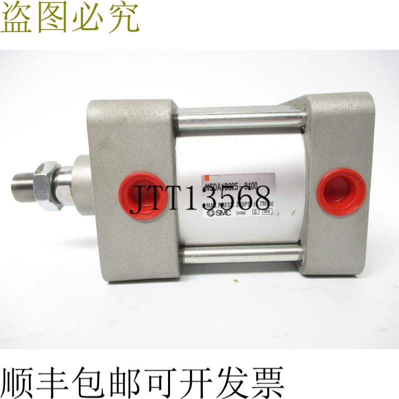 原装供应SMC NA1B325-0100 250PSI NSNP