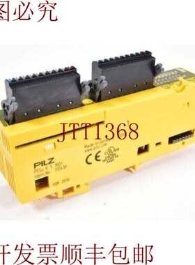 原装供应PILZ 312430,PSSu KS 16D1,紧凑型块带16个输入