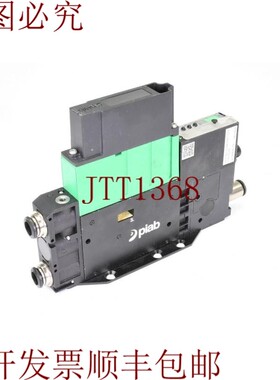 原装供应PIAB PC.F.421.S.AAB.Z2P1.1X.P1.EK.ACAB,可真空喷射器