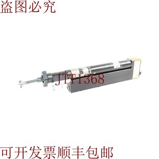 原装供应APEX 工具组 961446PT +7356126157 +927346 , Tornillo