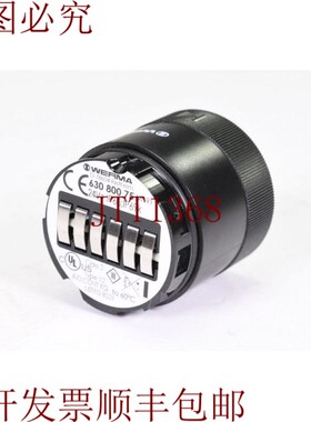 原装供应Werma 630,800.75,连接元件