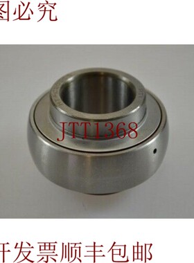 原装供应PTI HT-HC 205C5,轴承插件(Y-轴承)
