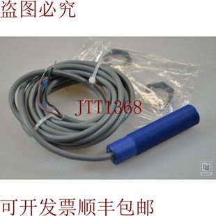 供应KEN 粉末激发剂 末水平激发剂 原装