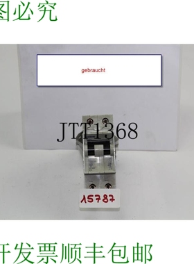 原装供应5SX52 C32 Interruttore Magnetotermico