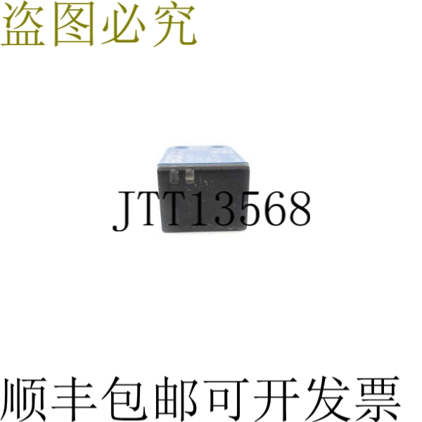 原装供应SICK WS4-3D2130 2039061 10-30VDC NSNP