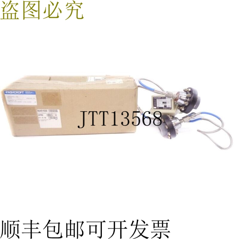 原装供应阿什克罗夫特 LDDN4GGV255XUD 30PSI NSMP