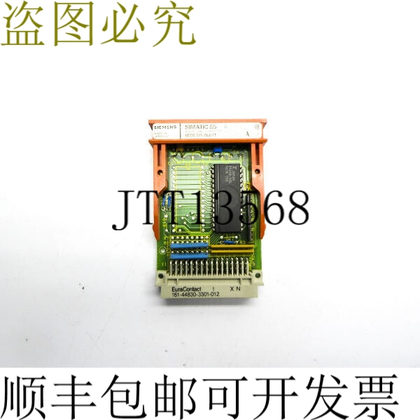 原装供应6ES5375-0LD11 NSNP