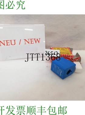 原装供应丹佛斯 042N7506 EVRF 阀门 阀门