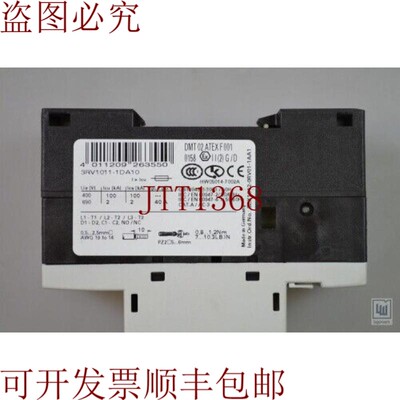 原装供应遥控器3RV1011-1DA10/3RV10111DA10,Disyuntor控制器