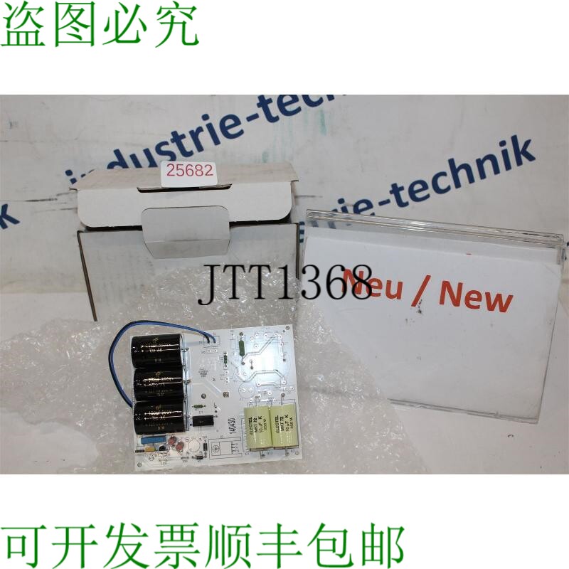 原装供应百能堡 PA X10/20-15 Placa PAX10/2015 Placa PCB 28710