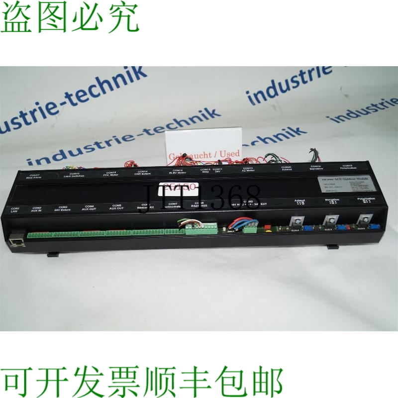 原装供应SatService ACU-ODM Sat-Nms Acu Esterno Moduli