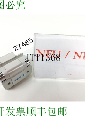 原装供应费斯托 ADVULQ-25-10-PA Cilindro Compatto 156695