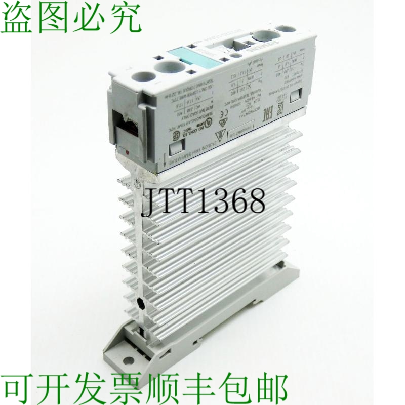 原装供应Sirius 3RF2320-1DA44 E 支架：05 半导体接触器