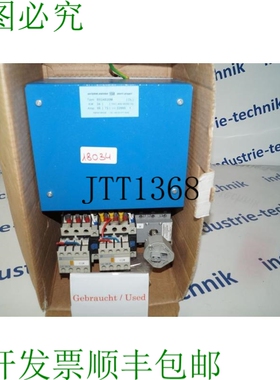 原装供应土星驱动 VSB Morbido Partenza S024B20M