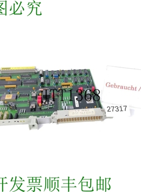 原装供应海勒 20.002 708-3 驾驶室 20.0027083