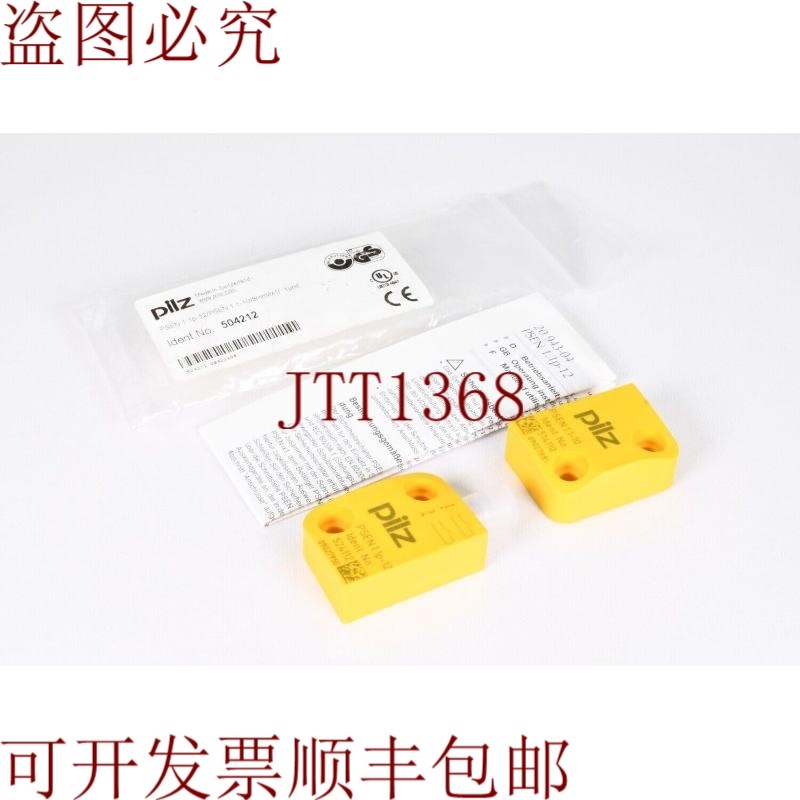 原装供应Pilz 504212,Psen 1.1p-12 / Psen 1.1-10/3mm/ix1/1uni