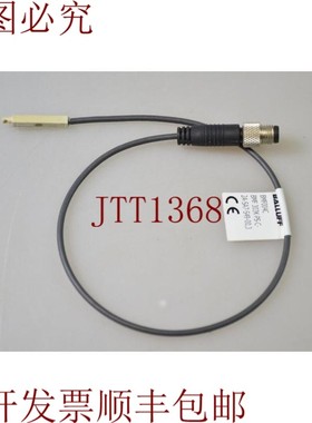 原装供应BALLUFF BMF004C,BMF 303K-PS-C-2A-SA7-S49-00.3,磁场